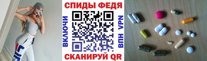 Купить где  Можайск  АМФЕТАМИН Розовый 