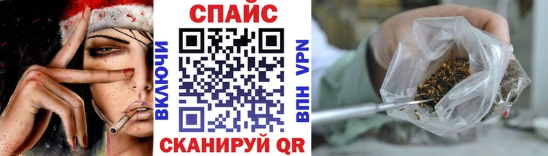 БУТИРАТ BDO 33%  Купить  Можайск 