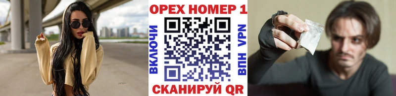COCAIN 97%  Купить  Можайск 