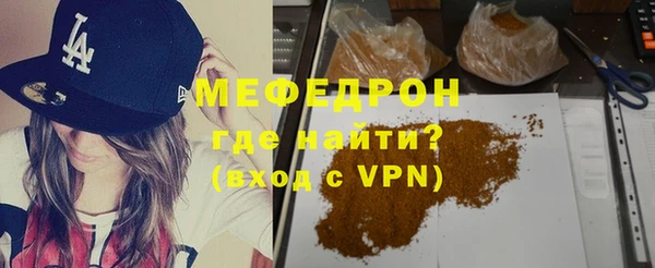 МДПВ Магадан