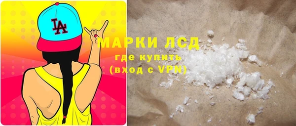 меф Майский