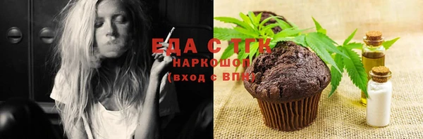МДПВ Магадан