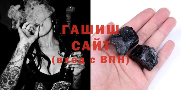 МДПВ Магадан
