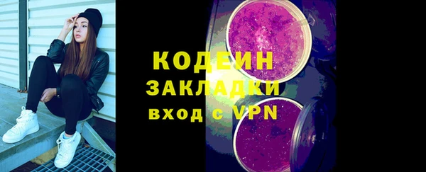 МДПВ Магадан