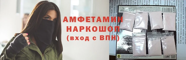 МДПВ Магадан