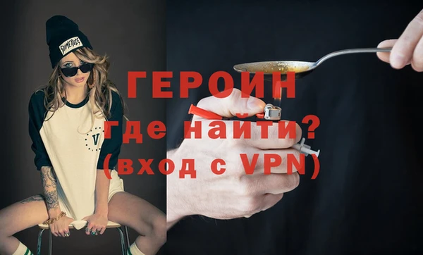 МДПВ Магадан