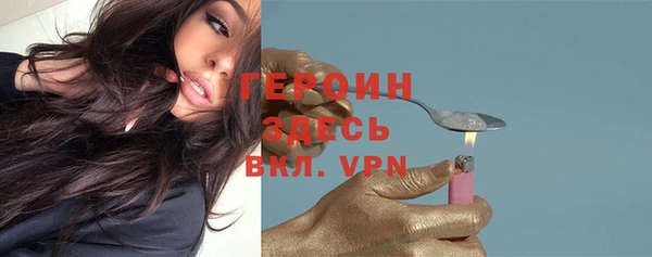 меф VHQ Магас