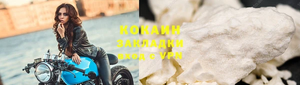 меф Майский