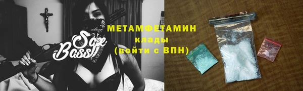 МДПВ Магадан