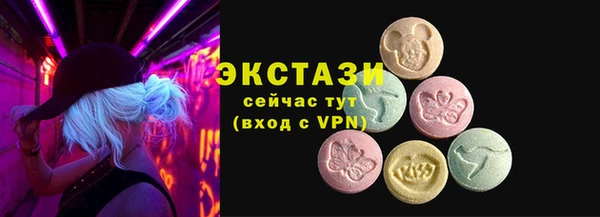 меф VHQ Магас