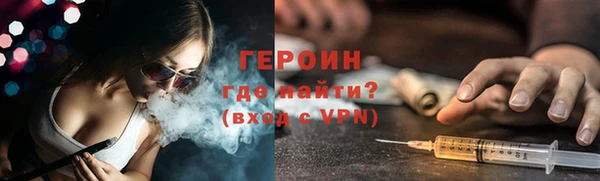 меф VHQ Магас