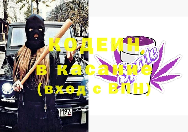 МДПВ Магадан