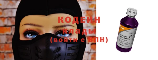 МДПВ Магадан