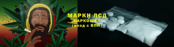 меф VHQ Магас