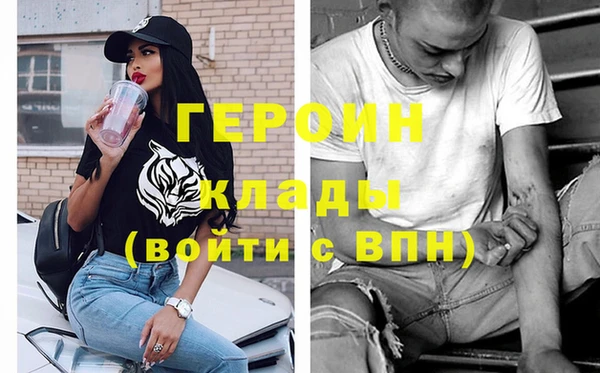 меф Майский