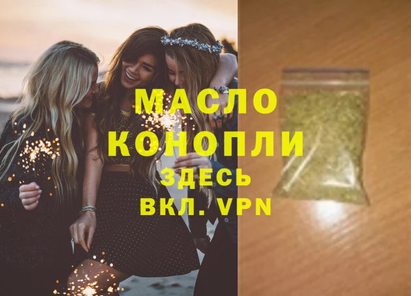 МДПВ Магадан