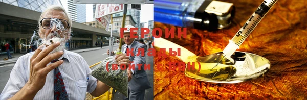 винт Медвежьегорск