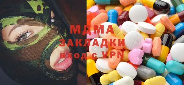 меф VHQ Магас