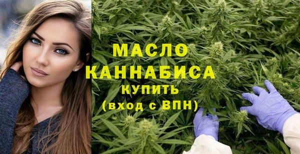 меф VHQ Магас