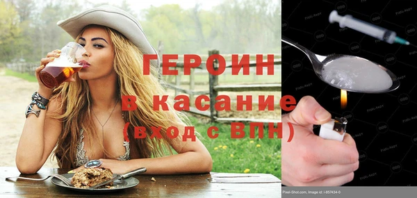 меф Майский