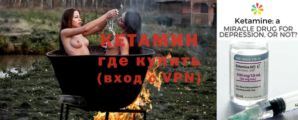 меф Майский