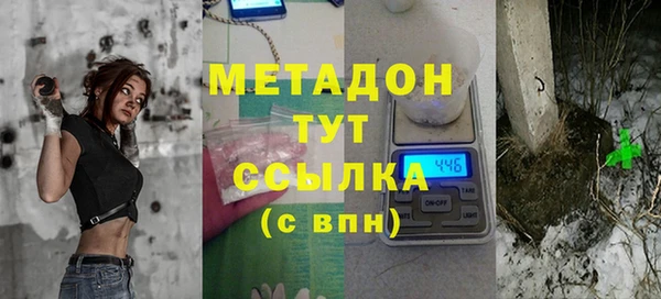 МДПВ Магадан