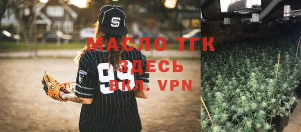 МДПВ Магадан
