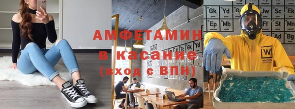 МДПВ Магадан