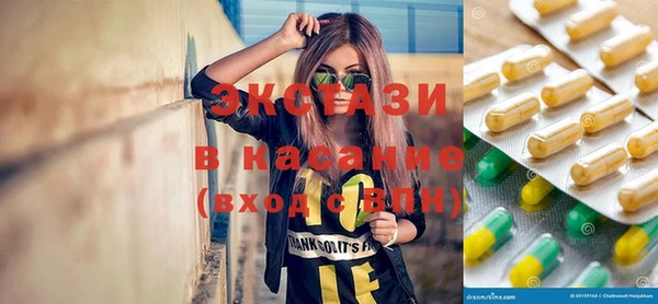 меф Майский