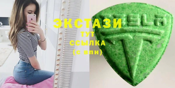 МДПВ Магадан