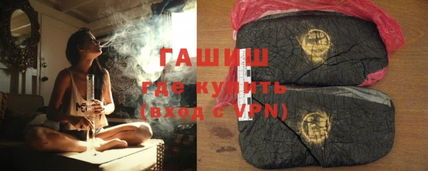 меф VHQ Магас