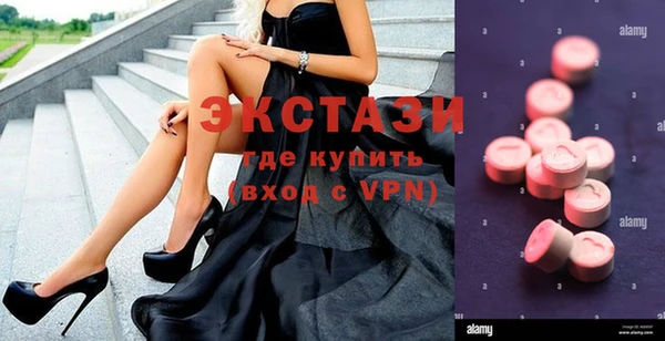 МДПВ Магадан