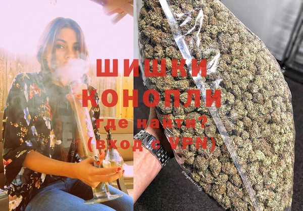 меф VHQ Магас