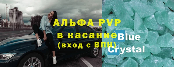 меф Майский