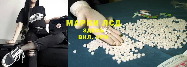 МДПВ Магадан