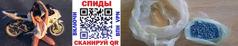 Купить закладки  Можайск  Первитин мет 