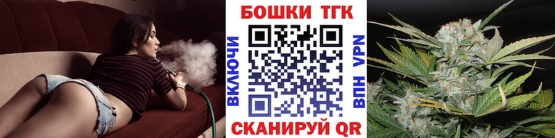 Канабис VHQ Можайск